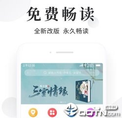 新永利官网